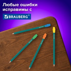 Ластики-колпачки BRAUBERG "Eraser Caps", НАБОР 12 ШТУК, яркие цвета ассорти, блистер, 271994 - фото 14