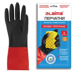 Перчатки МНОГОРАЗОВЫЕ латексные LAIMA "БИКОЛОР" черно-красные, ОСОБО ПРОЧНЫЕ, хлопковое напыление, размер S (малый), вес 52 г, 700537