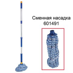 Швабра самоотжимная, скручивающийся отжим, МОП из микрофибры, телескопический черенок 96 см, LAIMA, 601471 Швабра самоотжимная, скручивающийся отжим, МОП из микрофибры, телескопический черенок 96 см, LAIMA, 601471 - фото 6