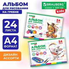 Альбом для акварели А4 24 л., бумага 180 г/м2, гребень, обложка картон, BRAUBERG KIDS, "Pets" (2 вида), 106712 - фото 7