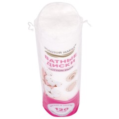 Ватные диски двусторонние 120 шт., с эффектом прошитого края, ЗОЛОТОЙ ИДЕАЛ, 100% хлопок, 116530 - фото 2