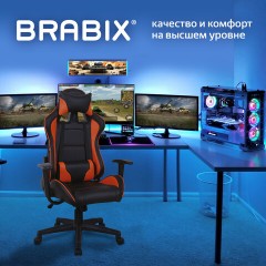 Кресло компьютерное BRABIX "GT Racer GM-100", две подушки, экокожа, черное/оранжевое, 531925 Кресло компьютерное BRABIX "GT Racer GM-100", две подушки, экокожа, черное/оранжевое, 531925 - фото 16