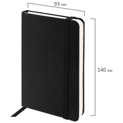 Блокнот МАЛЫЙ ФОРМАТ (93х140 мм) А6, BRAUBERG ULTRA, балакрон, 80 г/м2, 96 л., клетка, черный, 113052 Блокнот МАЛЫЙ ФОРМАТ (93х140 мм) А6, BRAUBERG ULTRA, балакрон, 80 г/м2, 96 л., клетка, черный, 113052 - фото 2