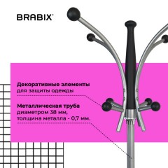 Вешалка-стойка BRABIX "CR-848" на мраморном диске, металл, 4+3 крючка, цвет коричневый, 606435 - фото 8