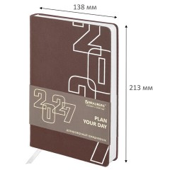 Ежедневник датированный 2027, А5, 138х213 мм, BRAUBERG "Bloom", под кожу, гибкий, коричневый, 117893 - фото 2