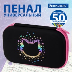 Пенал BRAUBERG SHINY, 1 отделение, 1 откидная планка, EVA, 22х13х4 см, "Pretty face", 273516 - фото 9