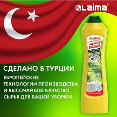 Чистящее средство универсальное крем 520 мл, LAIMA PROFESSIONAL "Лимон", 608660 Чистящее средство универсальное крем 520 мл, LAIMA PROFESSIONAL "Лимон", 608660 - фото 7