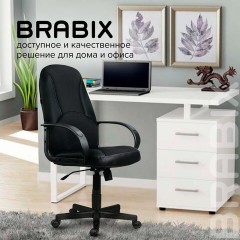 Кресло офисное BRABIX "City EX-512", кожзаменитель черный, ткань черная, TW, 531407 - фото 12