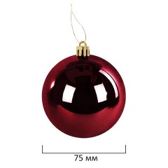Шары елочные НАБОР 54 предмета, пластик, цвет БОРДО, ЗОЛОТАЯ СКАЗКА, 592591 - фото 18