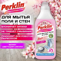 Средство для мытья пола и стен СУПЕРКОНЦЕНТРАТ 1 л PERKLIN (ПЕРКЛИН) "Цветущая сакура", ручное / робот-пылесос, 702404 - фото 3