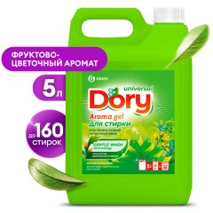 Гель для стирки белья концентрированный, гипоаллергенный, 5 л, DORY by GRASS "Фруктово-цветочная мелодия", 125963 - фото 3