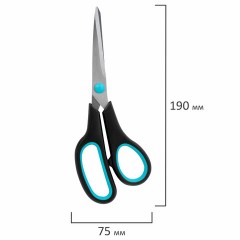 Ножницы BRAUBERG SOFT GRIP, НАБОР 3 штуки (140, 190, 230 мм), эргономичные черно-бирюзовые ручки, ВЫГОДНАЯ УПАКОВКА, 238411 Ножницы BRAUBERG SOFT GRIP, НАБОР 3 штуки (140, 190, 230 мм), эргономичные черно-бирюзовые ручки, ВЫГОДНАЯ УПАКОВКА, 238411 - фото 9