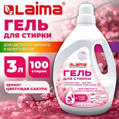 Гель для стирки всех видов тканей универсальный 3 л, LAIMA PROFESSIONAL "Цветущая сакура", 702188 - фото 7