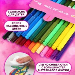 Фломастеры ПИФАГОР "ЕДИНОРОГ", 24 цвета, вентилируемый колпачок, 152450 Фломастеры ПИФАГОР "ЕДИНОРОГ", 24 цвета, вентилируемый колпачок, 152450 - фото 8
