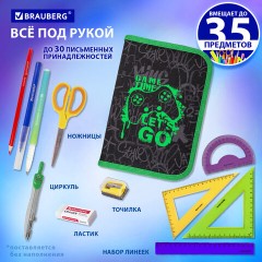Пенал BRAUBERG, 1 отделение, 2 откидные планки, полиэстер, 21х14 см, "Game time", 272321 Пенал BRAUBERG, 1 отделение, 2 откидные планки, полиэстер, 21х14 см, "Game time", 272321 - фото 10