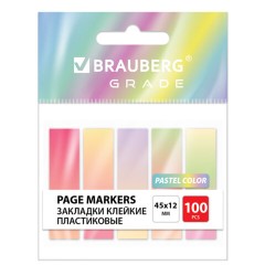 Закладки клейкие пастельные BRAUBERG GRADE PASTEL 45х12 мм, 100 штук (5 цветов х 20 листов), 116689