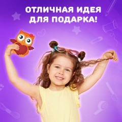 Набор для шитья игрушки из фетра "Совушка", ЮНЛАНДИЯ, 664493 Набор для шитья игрушки из фетра "Совушка", ЮНЛАНДИЯ, 664493 - фото 11