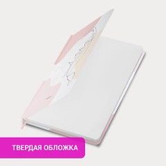 Ежедневник недатированный с резинкой А5 145х203 мм, BRAUBERG, твердый, фольга, 128 л., "Figure", 116297 Ежедневник недатированный с резинкой А5 145х203 мм, BRAUBERG, твердый, фольга, 128 л., "Figure", 116297 - фото 13