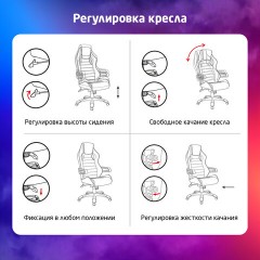 Кресло компьютерное BRABIX "Techno Pro GM-003", ткань, черное/серое, вставки оранжевые, 531813 - фото 12