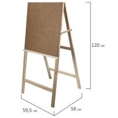 Мольберт напольный "Хлопушка", планшет 60x58 см, в собранном виде 58x120x5 см, BRAUBERG ART DEBUT, 192336 Мольберт напольный "Хлопушка", планшет 60x58 см, в собранном виде 58x120x5 см, BRAUBERG ART DEBUT, 192336 - фото 4
