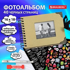 Фотоальбом 16х18 см, 20 черных листов, обложка КРАФТ, уголки/стикеры/ручка/клей, BRAUBERG Black&Kraft, 880652 Фотоальбом 16х18 см, 20 черных листов, обложка КРАФТ, уголки/стикеры/ручка/клей, BRAUBERG Black&Kraft, 880652 - фото 13