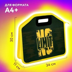 Папка-сумка ЮНЛАНДИЯ, 1 отделение, фетровые ручки, 34х30х11 см, No limit, 272206 Папка-сумка ЮНЛАНДИЯ, 1 отделение, фетровые ручки, 34х30х11 см, No limit, 272206 - фото 10