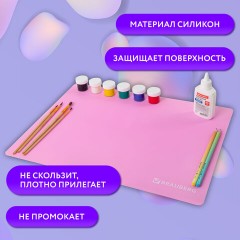 Настольное покрытие BRAUBERG для труда и творческих занятий, силикон, розовое, 30х40 см, 272374 - фото 10