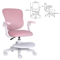Кресло детское с подставкой для ног BRABIX "Sky MG-206", велюр, розовое, 533154 - фото 2