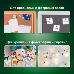 Силовые кнопки-гвоздики BRAUBERG WOOD, деревянные, 30 штук, 10 мм, 272759 Силовые кнопки-гвоздики BRAUBERG WOOD, деревянные, 30 штук, 10 мм, 272759 - фото 9