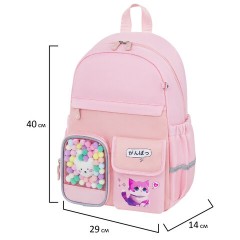 Рюкзак BRAUBERG PASTEL с термонашивками в комплекте, "Anime kitten", персиковый, 40х29х14 см, 272065 Рюкзак BRAUBERG PASTEL с термонашивками в комплекте, "Anime kitten", персиковый, 40х29х14 см, 272065 - фото 10