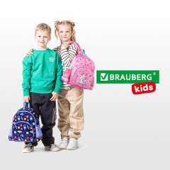 Рюкзак BRAUBERG KIDS PLAY детский, 1 отделение, 3 кармана, "In space", 29х23х12 см, 272051 Рюкзак BRAUBERG KIDS PLAY детский, 1 отделение, 3 кармана, "In space", 29х23х12 см, 272051 - фото 15