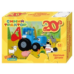 Пазл картонный 20 элементов, MAXI "Синий трактор", АССОРТИ, поле 21,4х15,4 см, STEP PUZZLE - фото 4