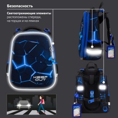 Ранец BRAUBERG PREMIUM, 2 отделения, с брелком, "Digital lava", СВЕТЯЩИЙСЯ, 38х29х16 см, 272015 Ранец BRAUBERG PREMIUM, 2 отделения, с брелком, "Digital lava", СВЕТЯЩИЙСЯ, 38х29х16 см, 272015 - фото 17