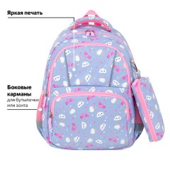 Рюкзак BRAUBERG KIDS SET, с пеналом в комплекте, 2 отделения, "Rainbow clouds", 37x28x16 см, 272100 Рюкзак BRAUBERG KIDS SET, с пеналом в комплекте, 2 отделения, "Rainbow clouds", 37x28x16 см, 272100 - фото 10