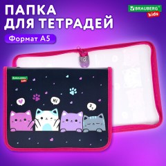 Папка для тетрадей BRAUBERG KIDS А5, 1 отделение, пластик, молния вокруг, "Anti-gravity", 273323 Папка для тетрадей BRAUBERG KIDS А5, 1 отделение, пластик, молния вокруг, "Anti-gravity", 273323 - фото 6