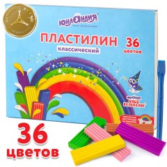 Пластилин классический ЮНЛАНДИЯ "ЮНЫЙ ВОЛШЕБНИК", 36 цветов, 720 г, со стеком, ВЫСШЕЕ КАЧЕСТВО, 105904 - фото 10