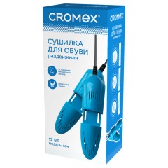Сушилка для обуви электрическая, раздвижная, сушка для обуви, 12 Вт, CROMEX, SD4, 456197 Сушилка для обуви электрическая, раздвижная, сушка для обуви, 12 Вт, CROMEX, SD4, 456197 - фото 3