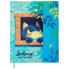 Дневник 1-11 класс 48 л., твердый, BRAUBERG, матовая ламинация, магнитный клапан, закладка-ляссе, с подсказом, "Котик", 107244