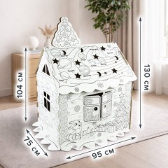 Картонный игровой развивающий Домик-раскраска "Новогодний", высота 130 см, BRAUBERG kids, 880365 - фото 13
