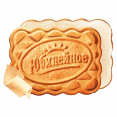 Печенье ЮБИЛЕЙНОЕ витаминизированное со светлой глазурью, 121 г, 9001510 Печенье ЮБИЛЕЙНОЕ витаминизированное со светлой глазурью, 121 г, 9001510 - фото 2