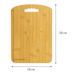 Доски разделочные БАМБУКОВЫЕ, НАБОР 3 штуки, 22х15 см / 28х18 см / 33х23 см, с ручками, PRIMAURA (ПРИМАУРА) EXTRA, 702347 - фото 3