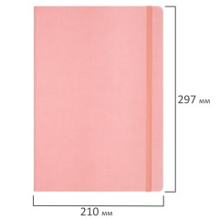 Скетчбук, слоновая кость 140 г/м2 210х297 мм, 80 л., КОЖЗАМ, резинка, BRAUBERG ART CLASSIC, пастель розовый, 116882 Скетчбук, слоновая кость 140 г/м2 210х297 мм, 80 л., КОЖЗАМ, резинка, BRAUBERG ART CLASSIC, пастель розовый, 116882 - фото 3