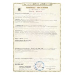Магнитный конструктор BIG MAGNETIC BLOCKS-64, 64 детали, с колесной базой, BRAUBERG KIDS, 663847 - фото 6