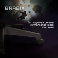 Кресло компьютерное BRABIX "Striker GM-121", синхромеханизм, 2 подушки, экокожа/велюр, черное, 532962 Кресло компьютерное BRABIX "Striker GM-121", синхромеханизм, 2 подушки, экокожа/велюр, черное, 532962 - фото 21
