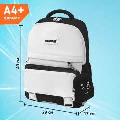 Рюкзак SNOOBAG (СНУБЭГ) PROACTIVE с кошельком, 2 отделения, "Позитив", черно-белый, 40х29х17 см, 274447 - фото 8