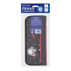 Пенал мягкий BRAUBERG, 2 отделения, полиэстер, "Cool vibes", черный, 21х9х6 см, 271573 - фото 6