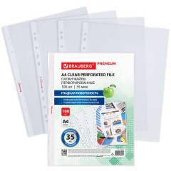 Папки-файлы перфорированные А4 BRAUBERG "PREMIUM", КОМПЛЕКТ 100 шт., гладкие, 35 мкм, 273003 - фото 2