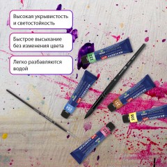 Краски акриловые художественные ПЕРЛАМУТРОВЫЕ, НАБОР 24 шт., 20 цветов в тубах 12 мл, BRAUBERG ART, 192244 Краски акриловые художественные ПЕРЛАМУТРОВЫЕ, НАБОР 24 шт., 20 цветов в тубах 12 мл, BRAUBERG ART, 192244 - фото 10