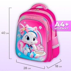 Рюкзак BRAUBERG KIDS FLOSSY, 2 отделения, 3 кармана, "Sweet Kitten", 3D-панель, 40х28х18 см, 273180 Рюкзак BRAUBERG KIDS FLOSSY, 2 отделения, 3 кармана, "Sweet Kitten", 3D-панель, 40х28х18 см, 273180 - фото 10