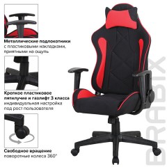 Кресло компьютерное BRABIX "GT Racer GM-101", подушка, ткань, черное/красное, 531820 Кресло компьютерное BRABIX "GT Racer GM-101", подушка, ткань, черное/красное, 531820 - фото 15